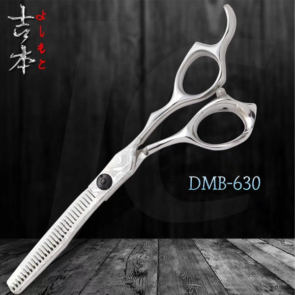 吉本 Damascus Thinning Scissors DMB-630 6 Inches 30 Teeth