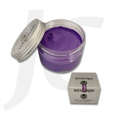WeiDeRon Hair Color Wax Purple J13WPU