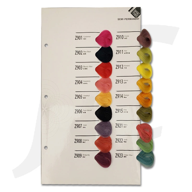 IDA Basic Toner Color Chart J113TC* – JC Hair Beauty Supply