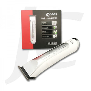 Codos Professional Cordless Trimmer With T Blade CHC-338 J31C38