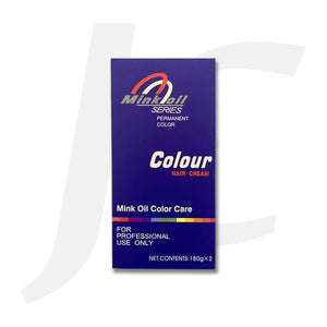 RICAI Mink oil Permanent Color Series 180gx2 J125R1*