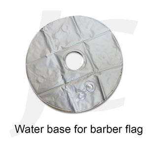 Water Ring Base For Barber Flag  NO WARRANTY J39WBN