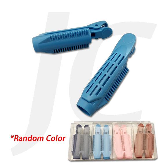 Random Color Hair Root Stand Vent Style Clip 2pcs J22RVC