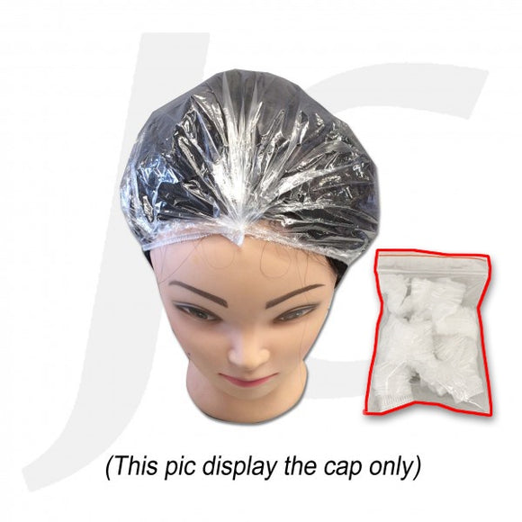 Disposable Shower Cap Clear Medium 5PCS J21DCM