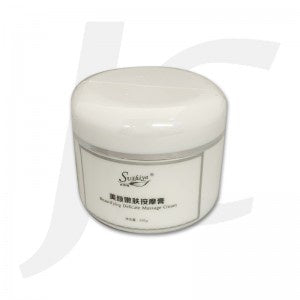 Sushiya (Step 2) Premium Beautify Delicate Massage Cream 200g J63YMC