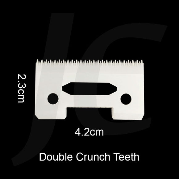2-Hole Ceramic Clipper Blades Double Crunch Teeth 2.3x4.2cm J39TCD