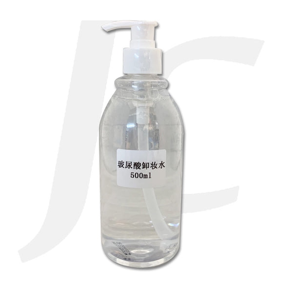 SMY Hyaluronic Acid (Step 1) Makeup Remover 玻尿酸卸妆水院线专供 500ml J63SBR