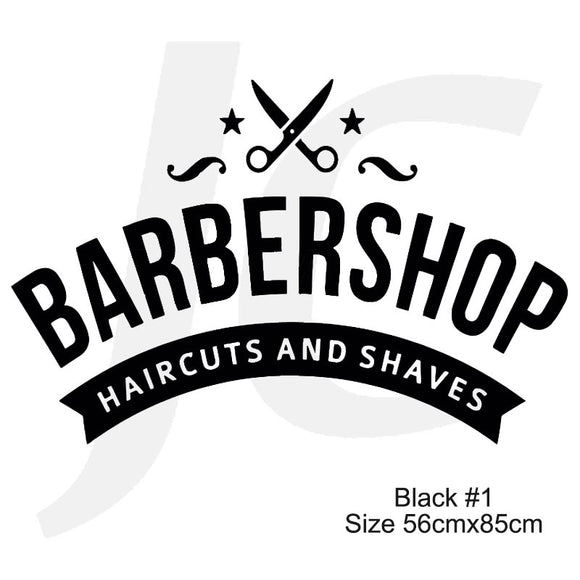 Barbershop Style Wall Glass Sticker Black #1 Large Size 56x85cm J36BSO
