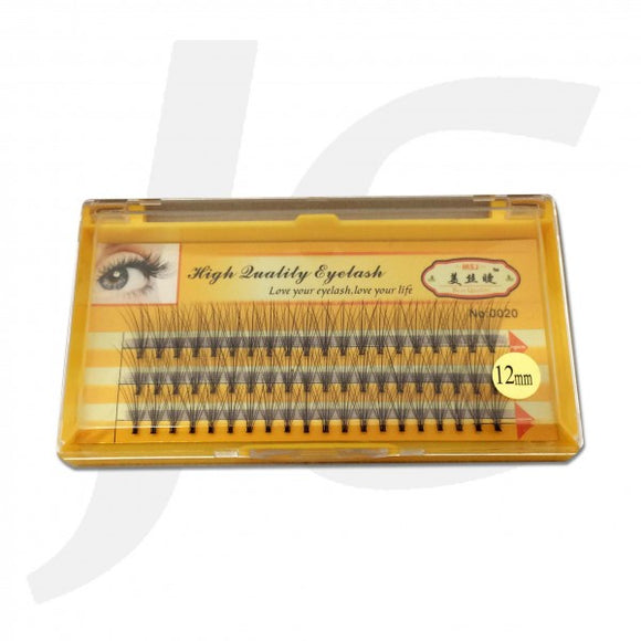 Semi Eyelash MSJ Synthetic Mink Yellow Box 0.10C 12mm J71 MJ12