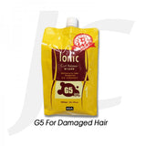 IDA Ionic Curl Relaxer G5 Mild Formula For Tinted Damaged Hair 600ml J15G5