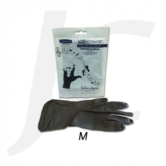 PPE Feixiang Disposable Gloves Black Thick 2pcs Medium J21GTM