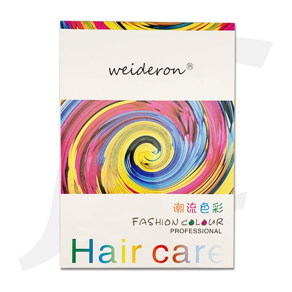 Weideron Fashion Colour Professional Hair Care SD Polish Color Chart J12SCS
