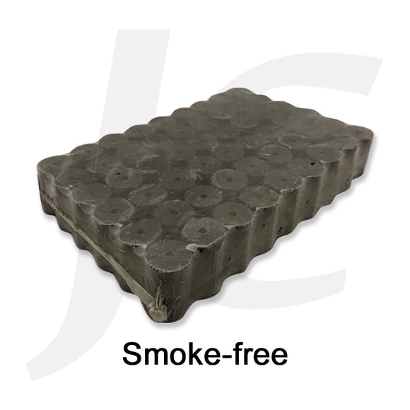 Wormwood Moxa Roll Pack Smoke Free 54pcs 无烟艾炷 J39MPS