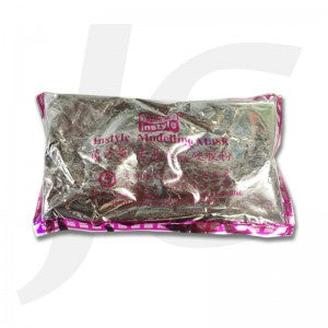 Instyle Facial Hot Mask 360g J63SFH