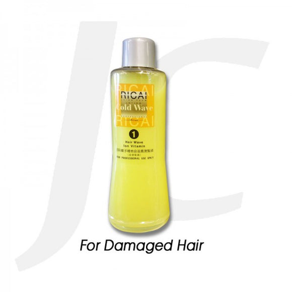 RiCai Perm Solution For Damaged Hair No.1 Only 1000ml J142RD1