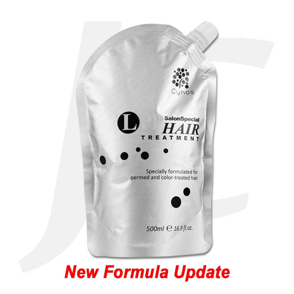 Cynos Salon Special LPP Hair Treatment New Formula Update 500ml J14CLN