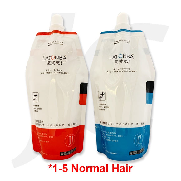 LATONBA Anti-frizz Professional Hair Treatment 1-5 Normal Hair 毛发矫正 450gx2  J15MJ5