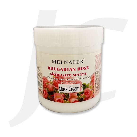 DR MEINAIER BULGARIAN ROSE Skin Care Series Mask Cream 1000ml J63RMC