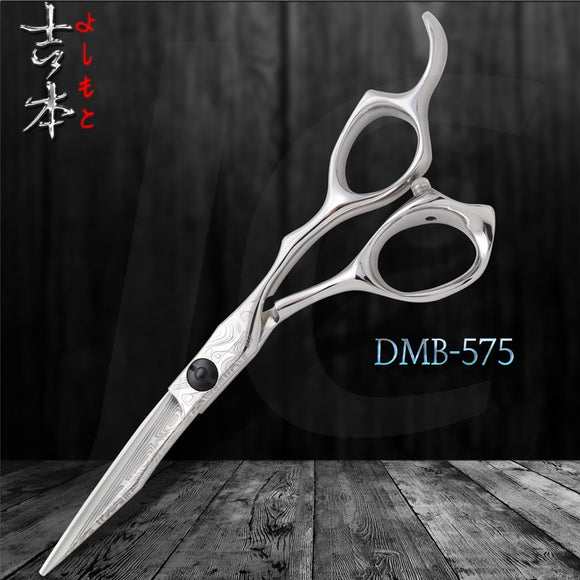 吉本 Damascus Series Cutting Scissors DMB-575(DMS-60) 5.75Inches