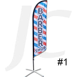 Barber Flag Knife Style 255cm #BF1 J36BF1