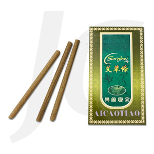 Sunglow AICAOTIAO Smoke Free Wormwood Stick 180mm #4(中) 30pcs 绿盒小艾草条 J54XA4