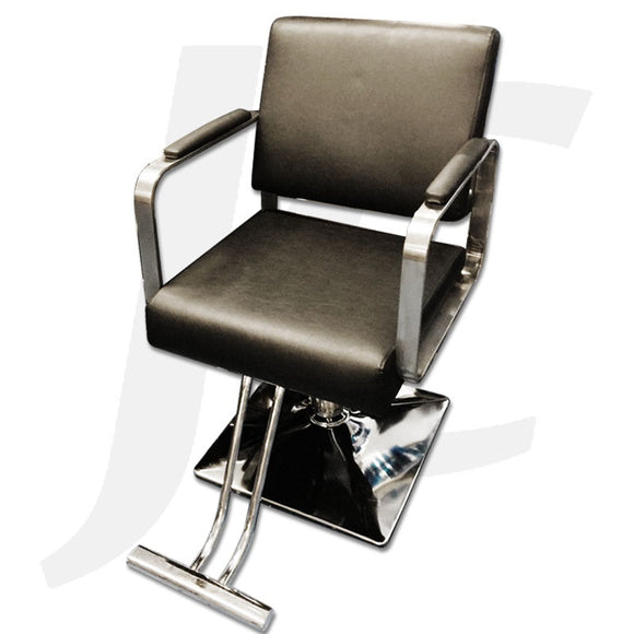 Basic Cutting Chair Max Weight 100KG YP01 J39YB1