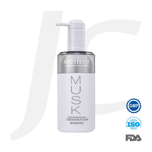 MOCHEQI MUSK Anti Dandruff Shampoo Hydrolyzed Keratin 518ml J14AD5*