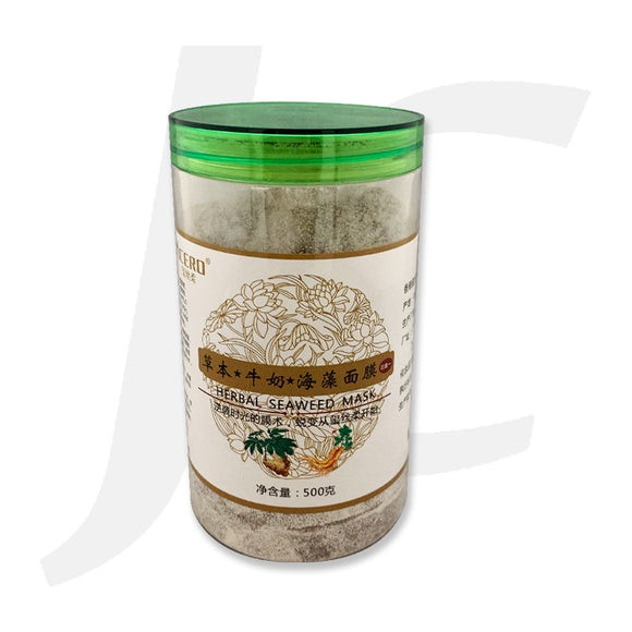 SICERO Herbal Seaweed Mask 草本牛奶海藻面膜 500g J63SHM