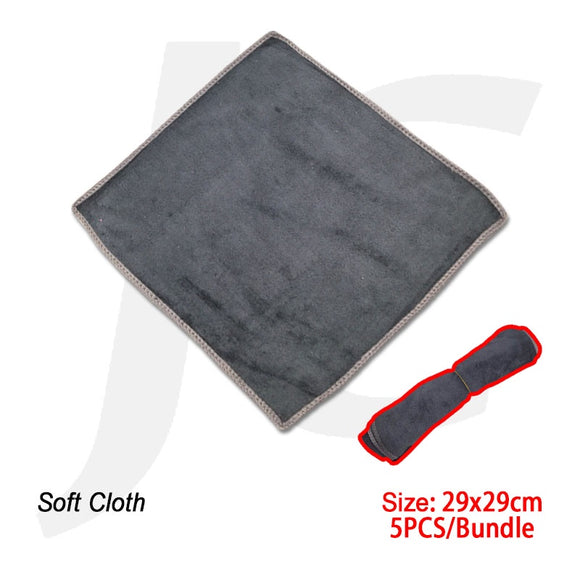 Facial Towel Square Soft Cloth Dark Grey 29x29cm 5Pcs Per Bundle J26FSD5
