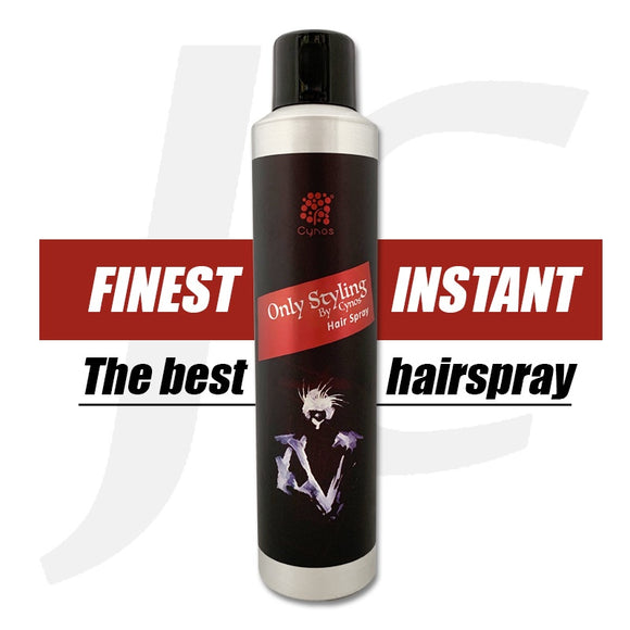 Cynos Only Styling Hair Spray Finest Instant Dry J13CSD