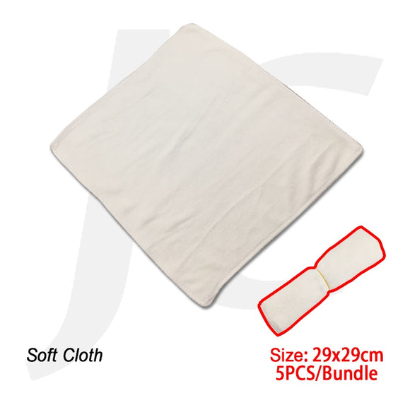 Facial Towel Square Soft Cloth White 29x29cm 5Pcs Per Bundle J26FSW5