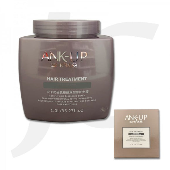 ANK-UP Hair Mask Treatment 1L J14AHT