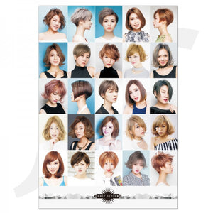 Poster Hair Design 57x84cm W07 J36W7
