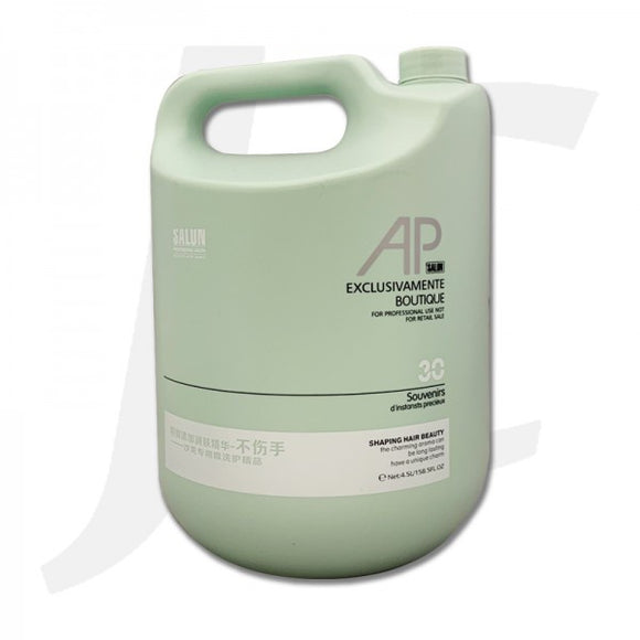 AP Salon Basin Green Bottle Shampoo 4.2L J14AS4