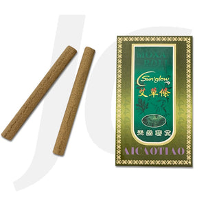 Sunglow AICAOTIAO Smoke Free Wormwood Stick 180mm #7(大) 10pcs 绿盒小艾草条 J54XA2