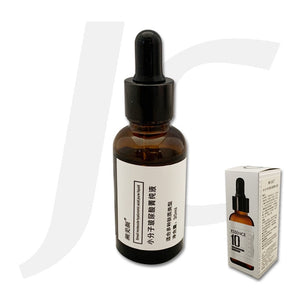 SMY Small Molecule Hyaluronic Acid Pure Liquid Facial Essence 小分子玻尿酸精华液 30ml J62QUD