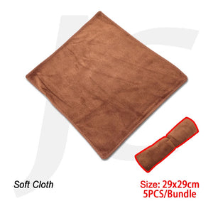 Facial Towel Square Soft Cloth Coffee Brown 29x29cm 5Pcs Per Bundle J26FSC5