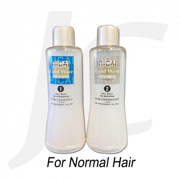 RiCai Perm Solution Set White For Normal Hair 1Lx2 J15RNS