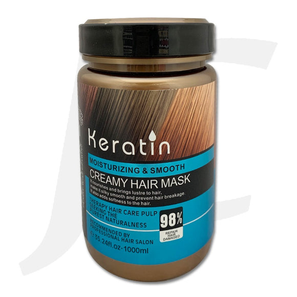 Keratin Moisturizing Smooth Creamy Hair Mask 1000ml J14KMC