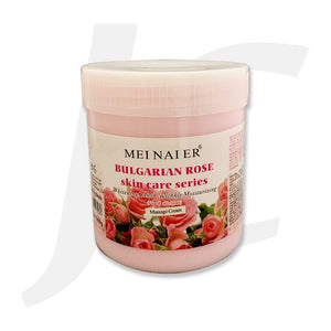 DR MEINAIER BULGARIAN ROSE Skin Care Series Massage Cream 1000ml J63BDM