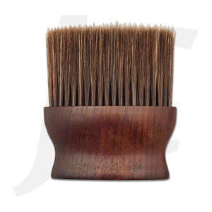 Wooden Neck Dusting Brush Natural Brown Large J24NBL