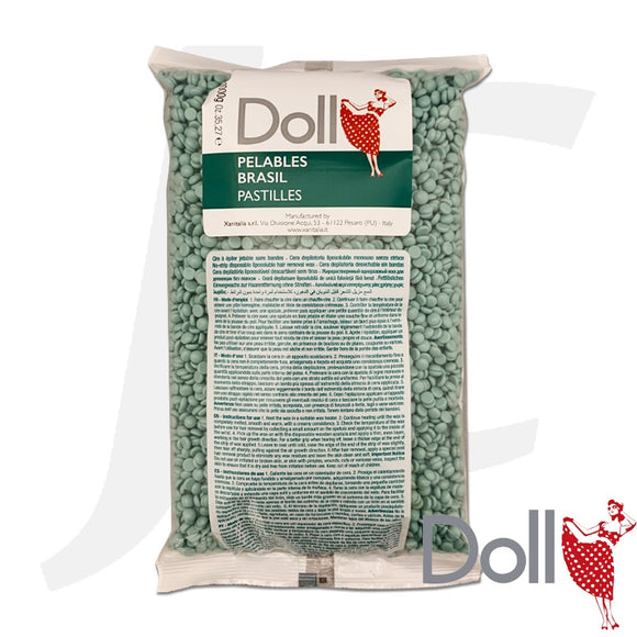 Doll Bean Wax Aloe Vera Pelables Brasil Pastilles 1000g J41DVB