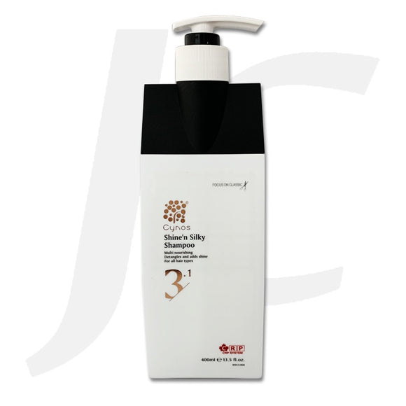 Cynos Classic Shine'n Silky Shampoo For All Hair Type 3.1 400ml J14FCN