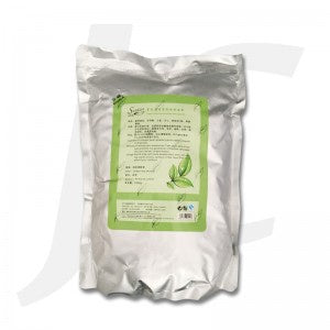 Sushiya (Step 2) Collagen Nutritional Anti-wrinkle Tender Soft Mask 1kg J63YCN