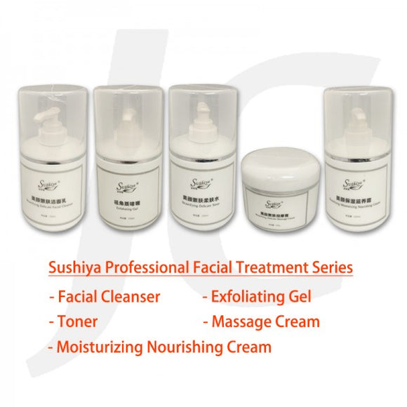 Sushiya Professional Facial Treatment Series 5 in 1 J63YX