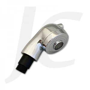 [Parts Only] Shower Head Dual Function Low High Pressure 花洒 双功能 H001 J39PH1