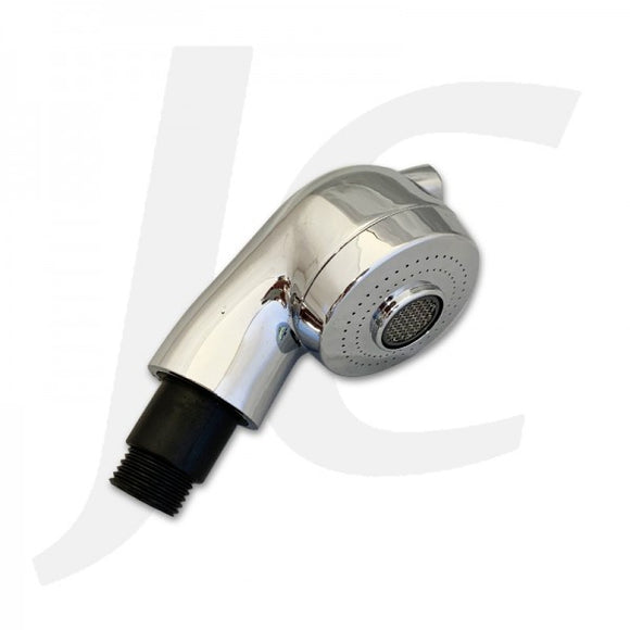 [Parts Only] Shower Head Dual Function Low High Pressure 花洒 双功能 H001 J39PH1