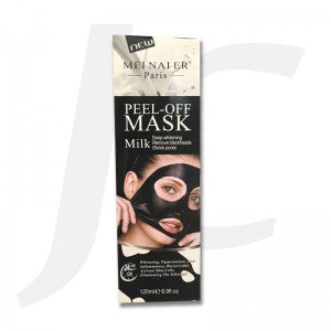 Black Mask Milk J62BMM