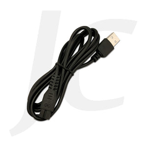 [Parts Only] USB Charge Cable For 1710 J39U1