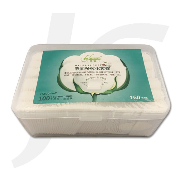 Jiameier Disposable Multi-purpose Cotton Makeup Puff In Box 160pcs J61BOX